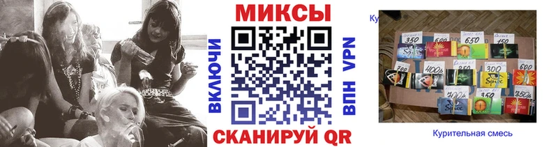 мега зеркало Иннополис Бутират BDO 33%