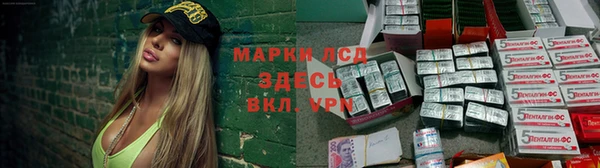 MDMA Premium VHQ Алексин