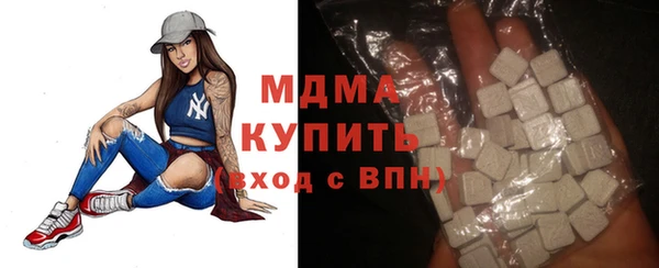 стаф Алзамай