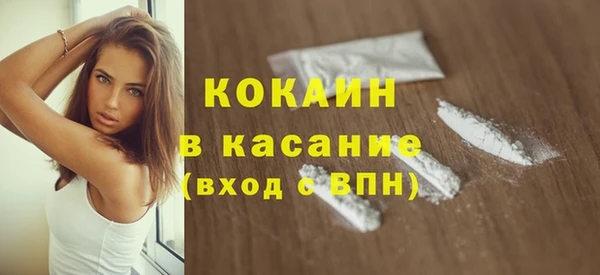 jwh Алексеевка