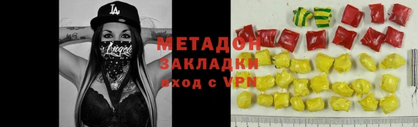 jwh Алексеевка