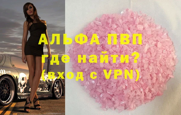 jwh Алексеевка