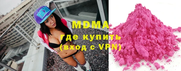 стаф Алзамай