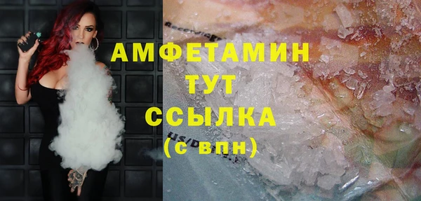 jwh Алексеевка