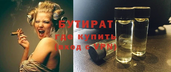 jwh Алексеевка