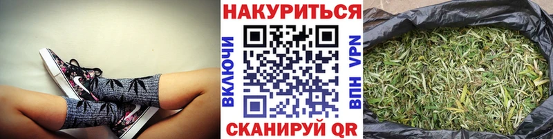МЕГА как зайти  Иннополис  Шишки марихуана Amnesia 